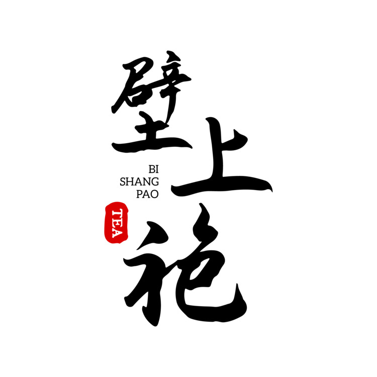 壁上袍logo