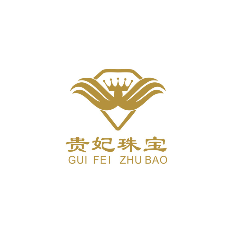 贵妃珠宝logo