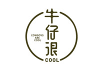 牛仔很COOL