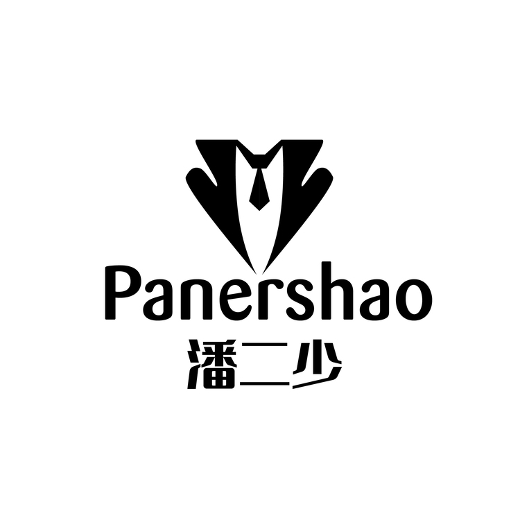 潘二少logo