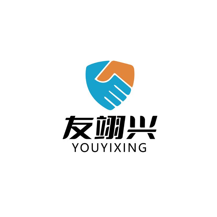 友翊兴logo