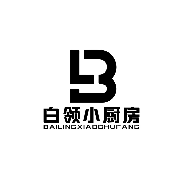 白领小厨房logo