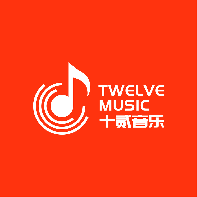 十贰音乐logo