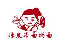 王姑娘凉皮冷面焖面