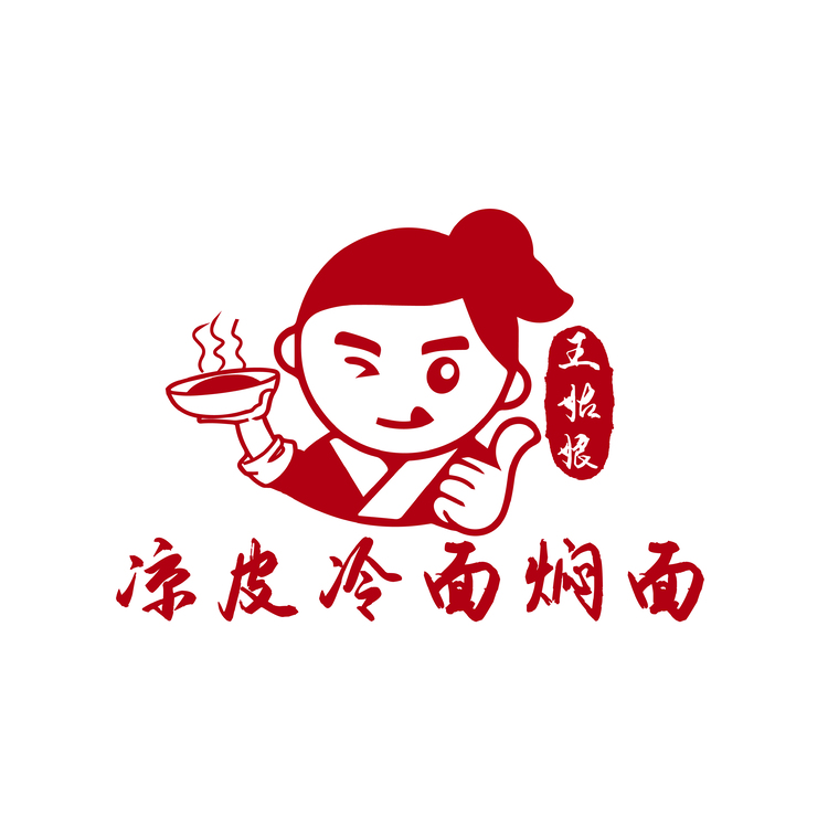 王姑娘凉皮冷面焖面logo