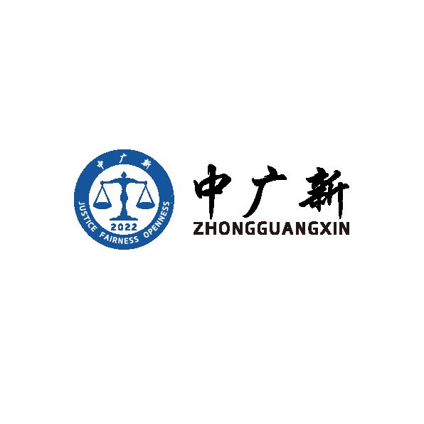 中广新logo