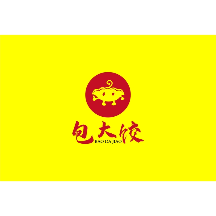 包大饺logo