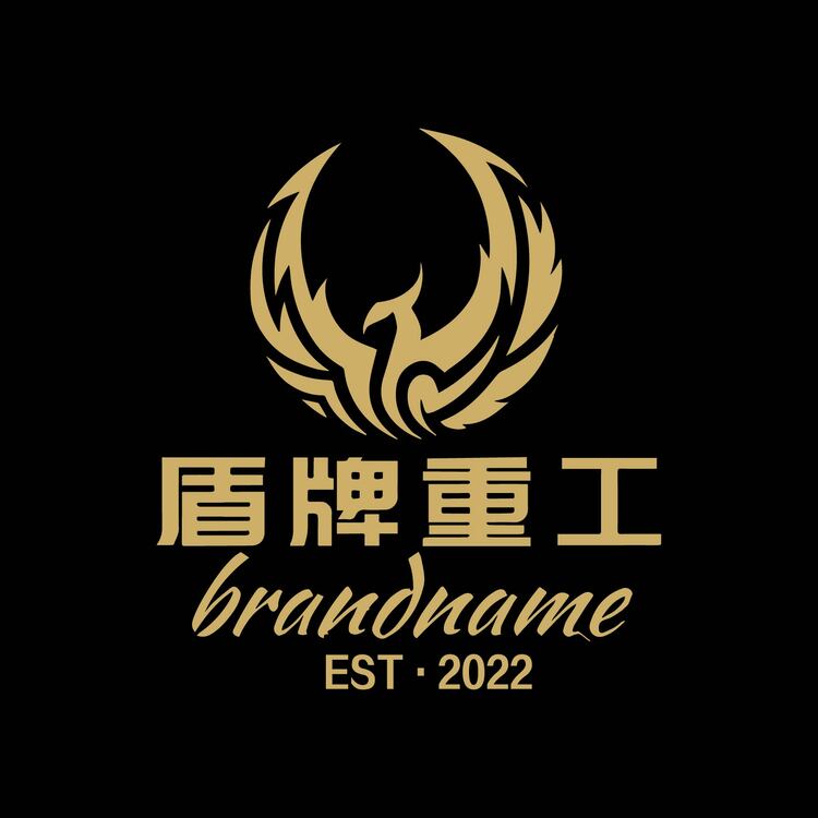 盾牌重工logo