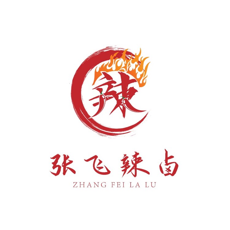 张飞辣卤logo