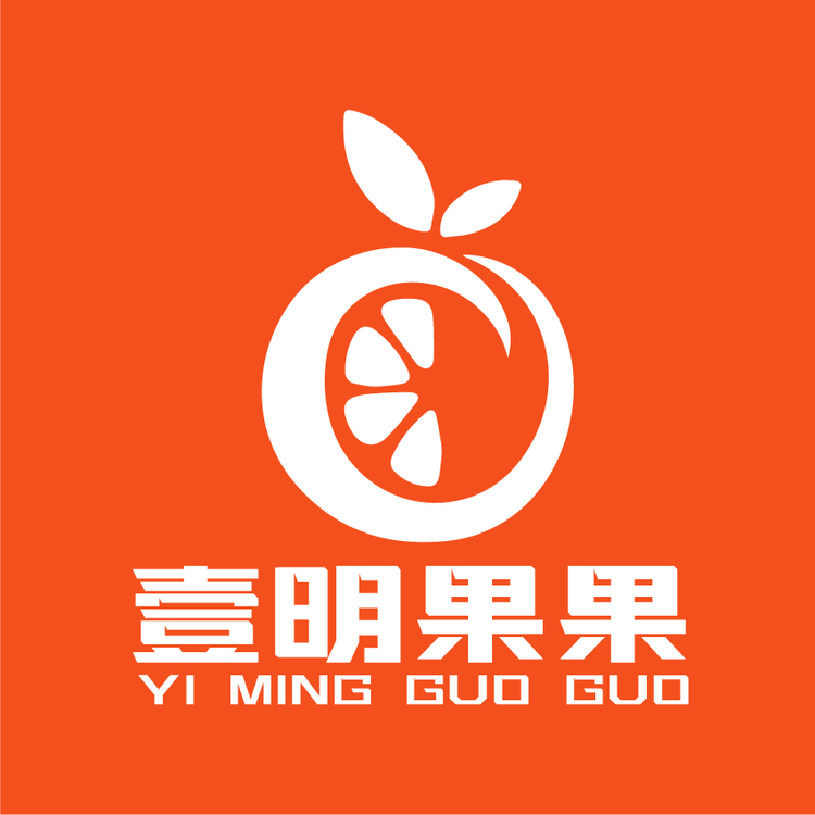 壹明果果logo