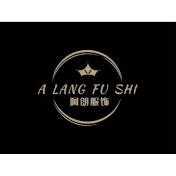 阿朗logo