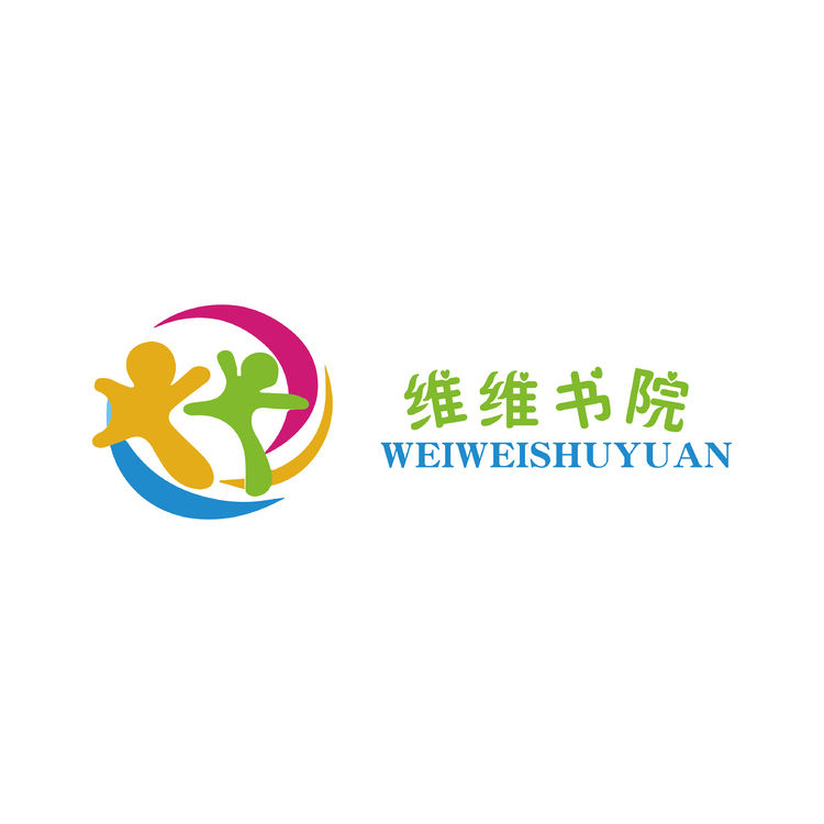 维维书院-01logo