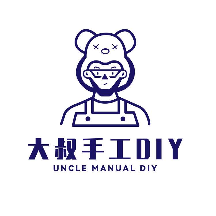 大叔手工DIYlogo