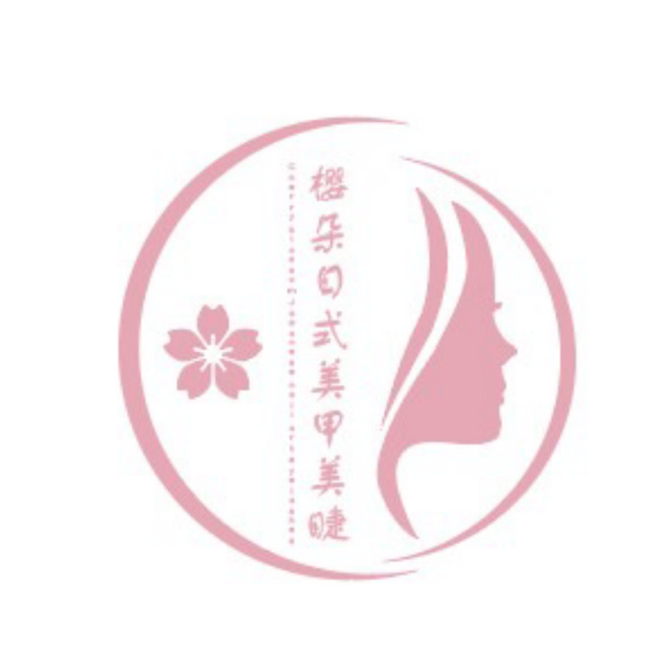 樱朵日式美甲美睫logo