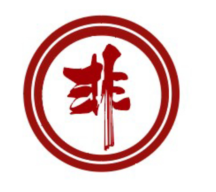 非logo