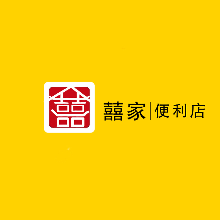 囍家便利店logo