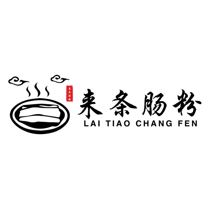 来条肠粉logo