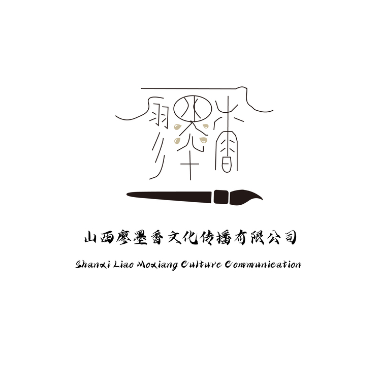 宾馆logo