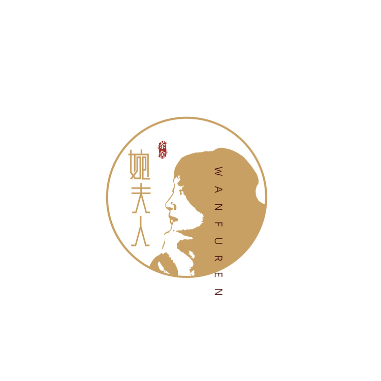 婉夫人logo