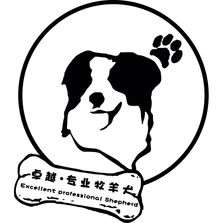 卓越 专业牧羊犬logo