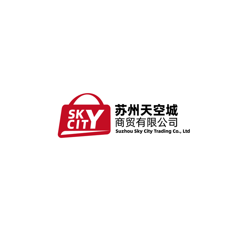 苏州天空城商贸logo