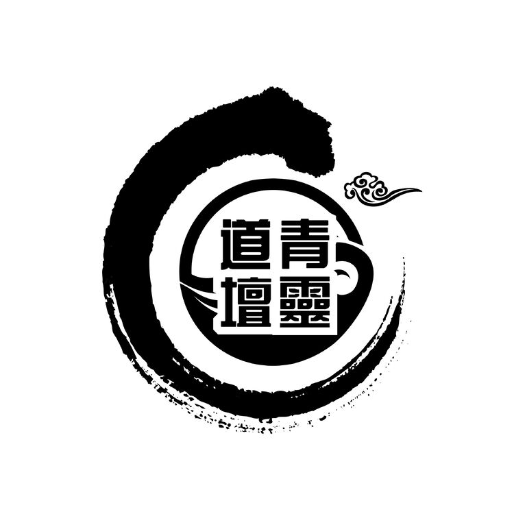 青灵道坛logo