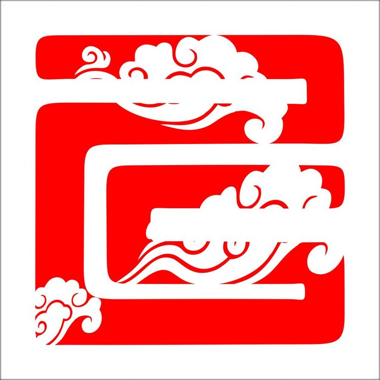 贰伍logo