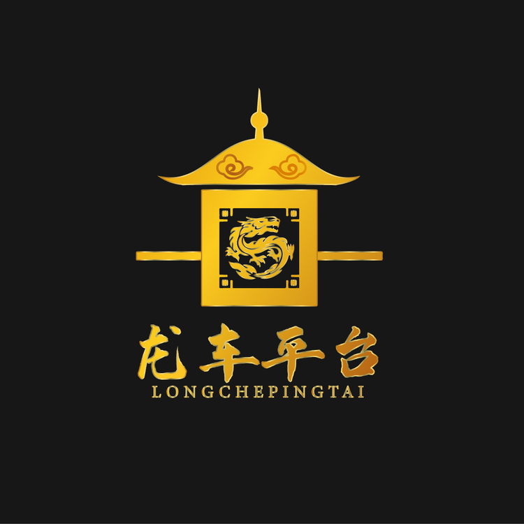 龙车平台logo