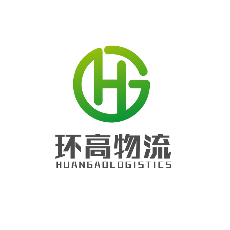 环高物流logo