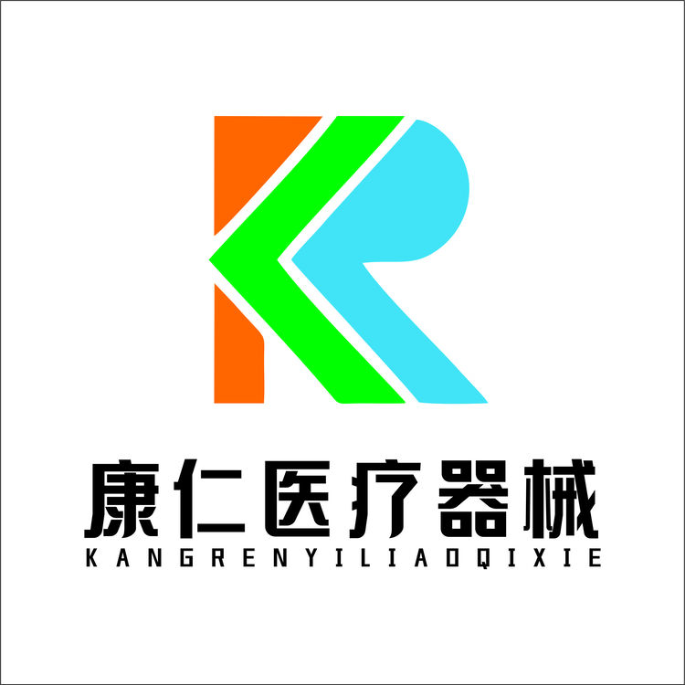 康仁医疗器械logo