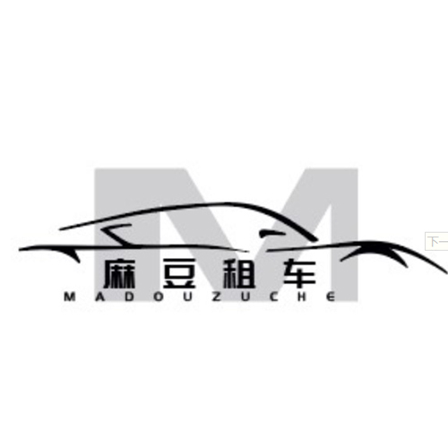 麻豆租车logo