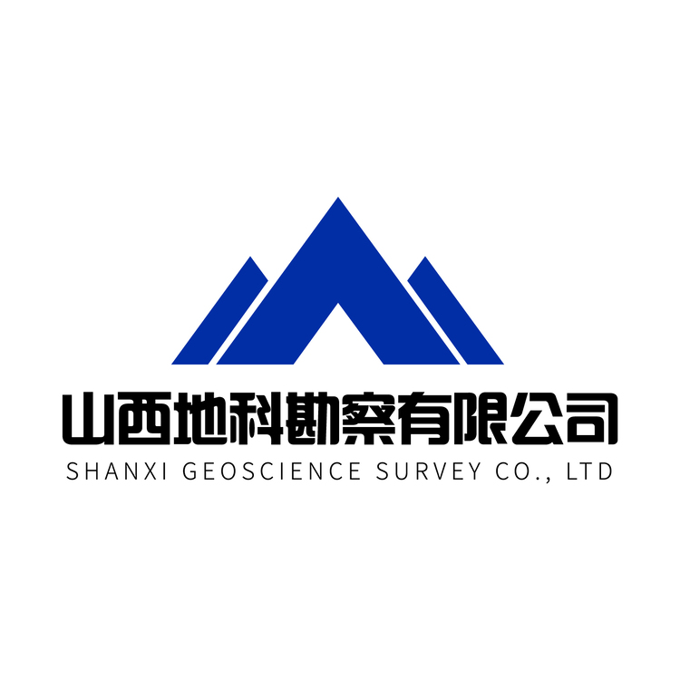 山西地科勘察有限公司logo