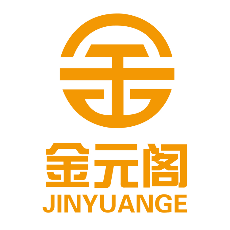 金元阁logo