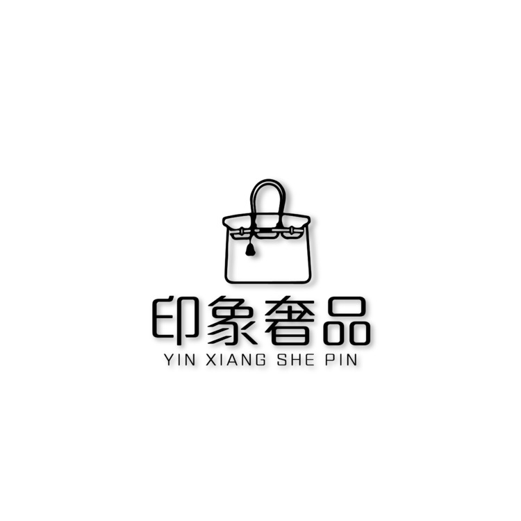 印象奢品logo