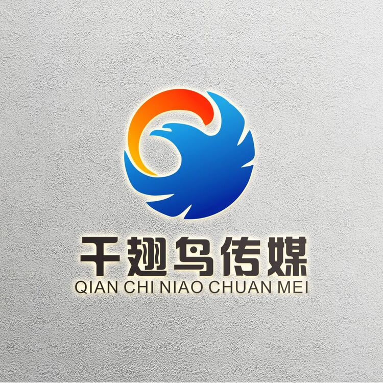 千翅鸟传媒logo