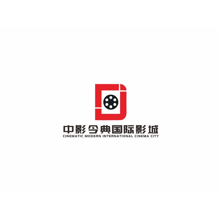 中影今典国际影城logo