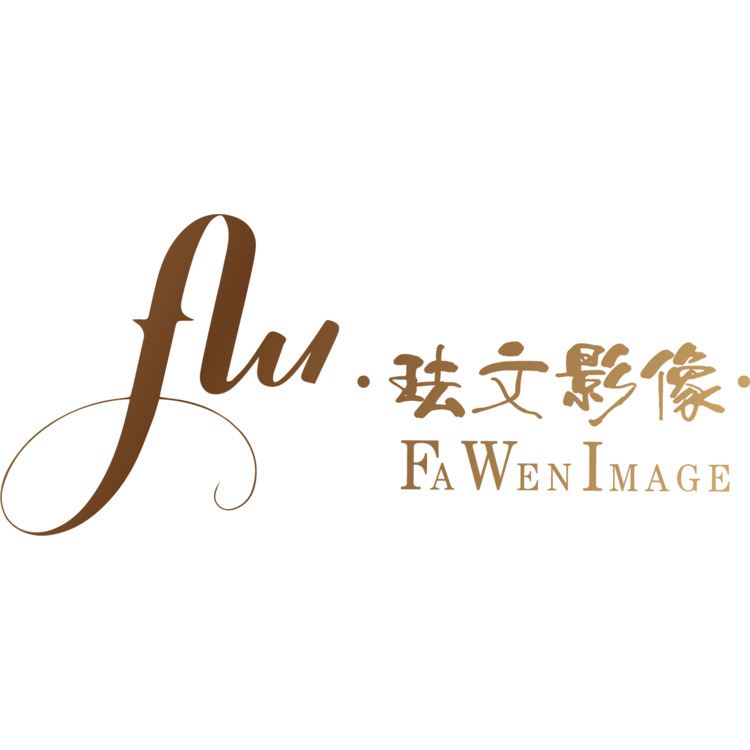 珐文logo