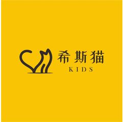 希斯猫KIDS