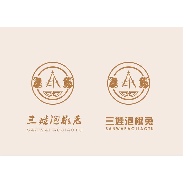 三娃泡椒兔logo