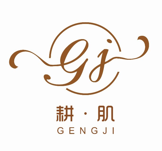 耕肌logo