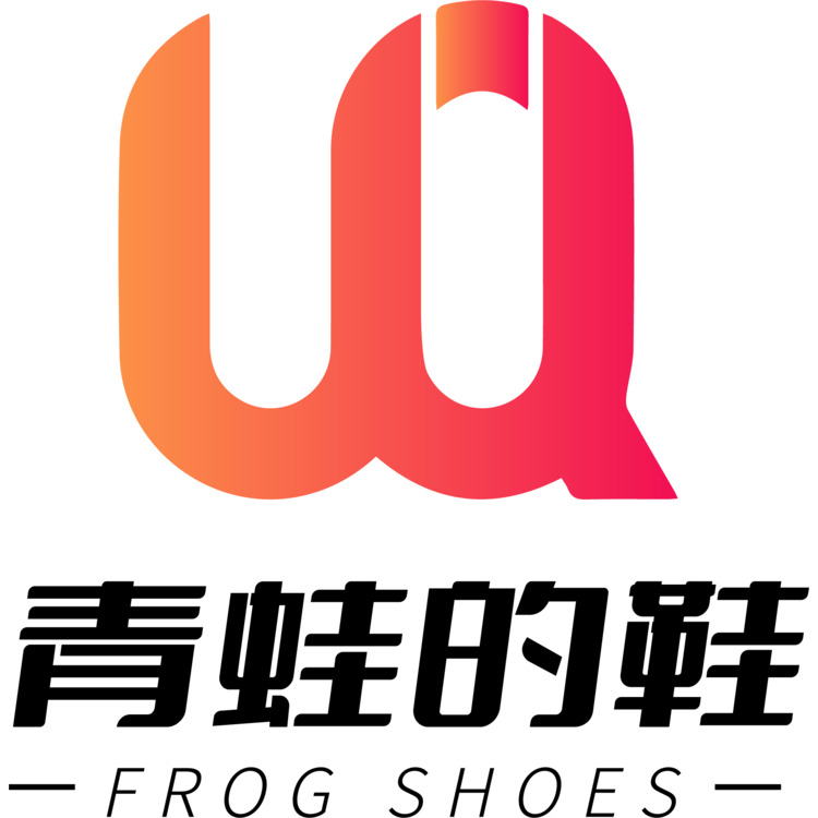 青瓦的鞋logo