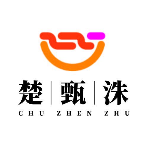 楚甄洙logo