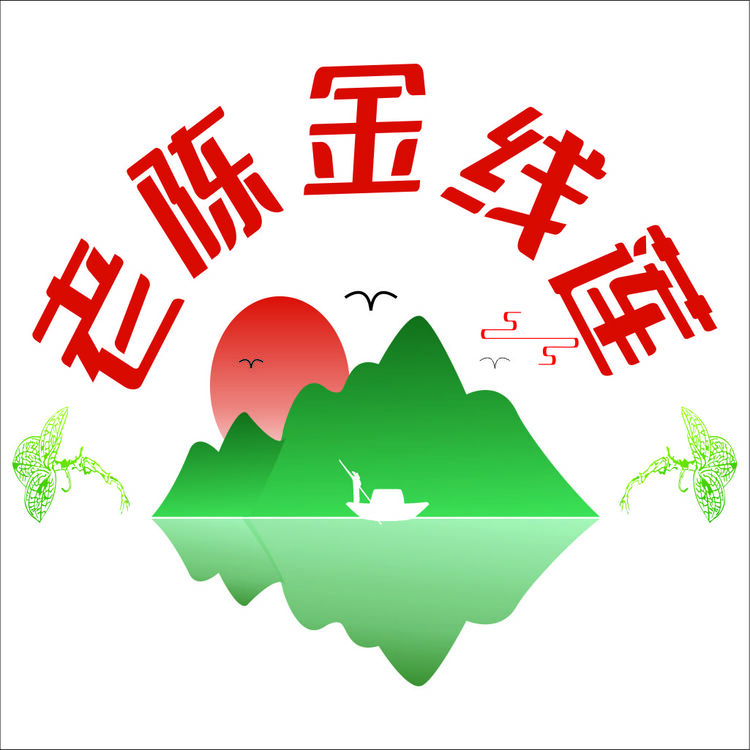 老陳金線蓮logo