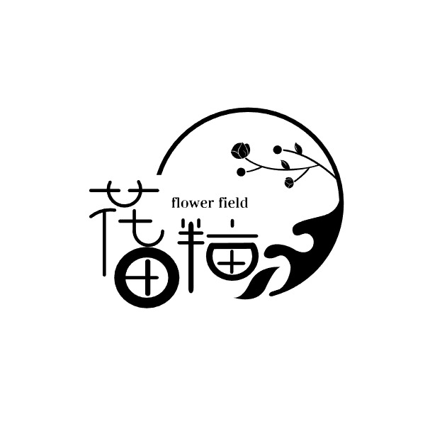 花田半亩logo