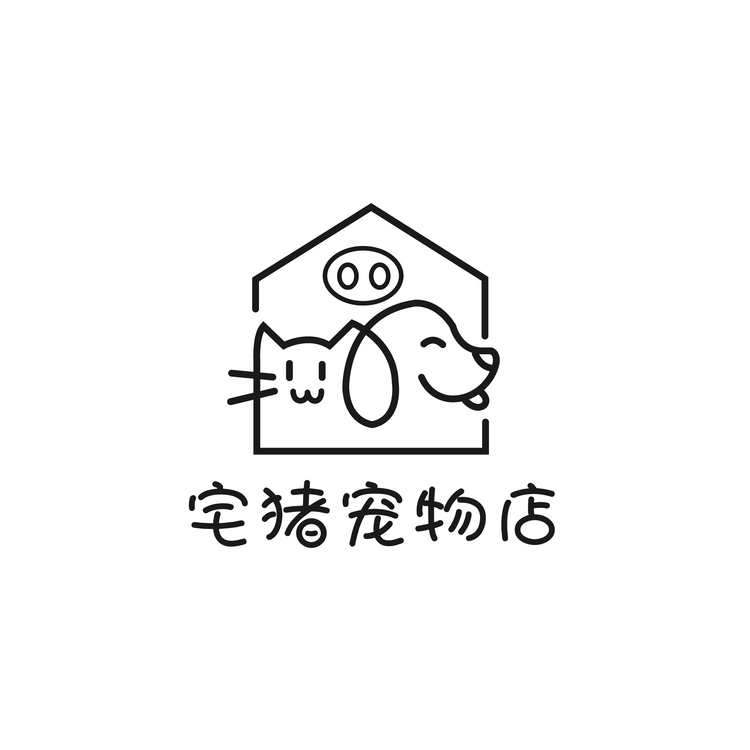 宅猪宠物店logo