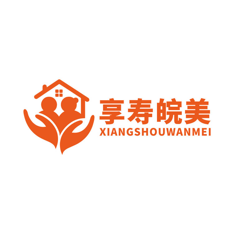 享寿皖美logo