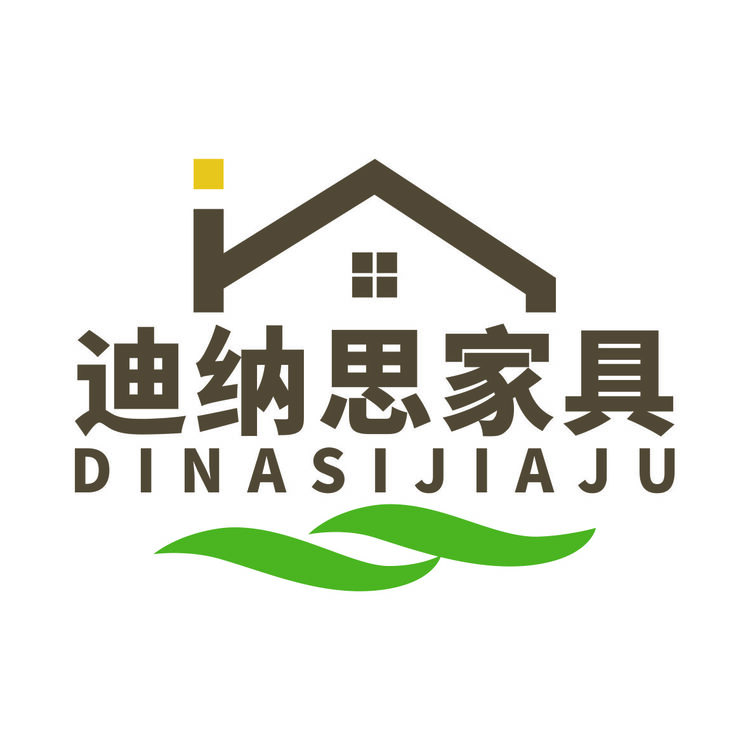 迪纳思家具logo