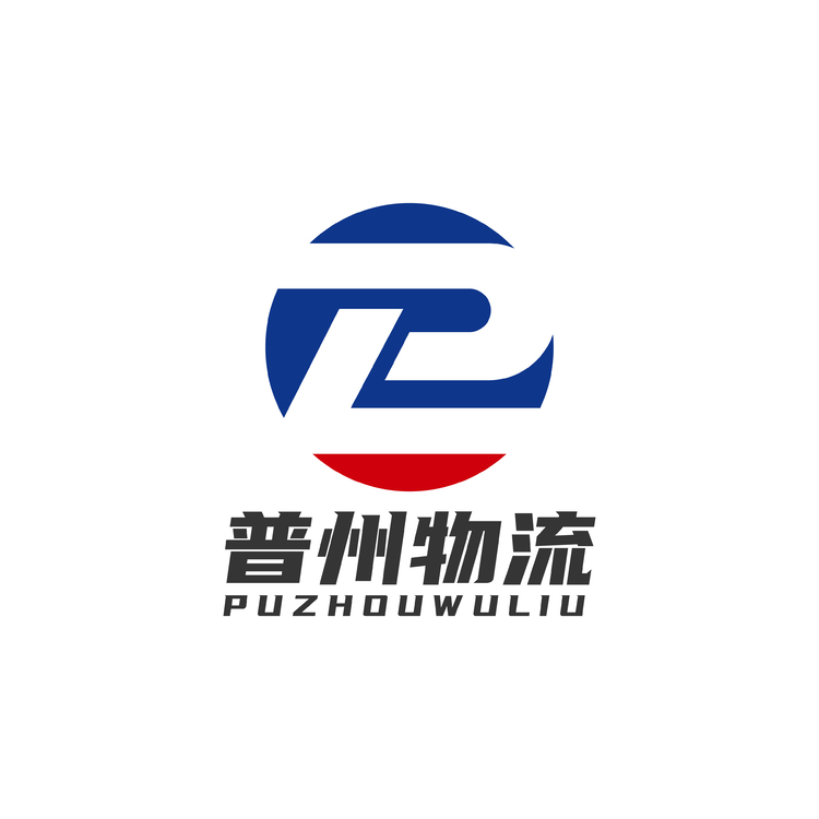 普州物流logo