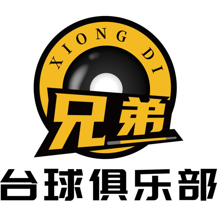 台球俱乐部logo