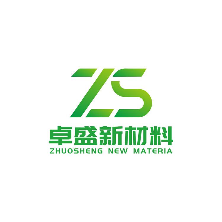 卓盛新材料logo